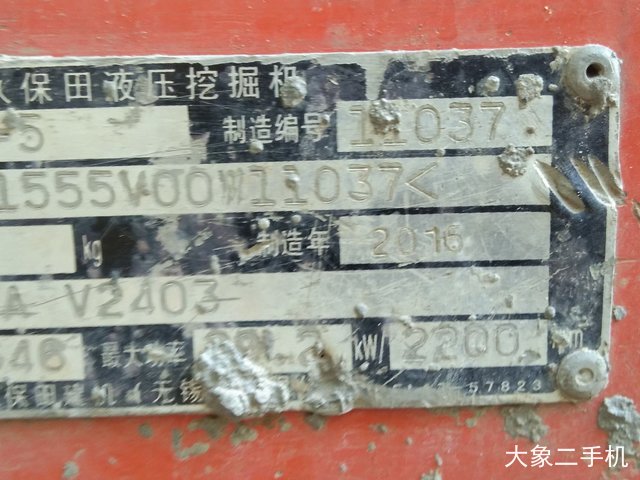 久保田 KX155-5 挖掘机